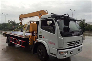 珲春24小时道路救援服务