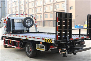 珲春24小时道路救援电话