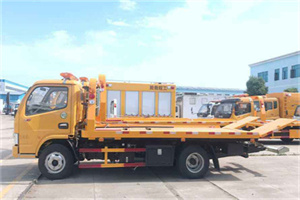 珲春送油救援服务