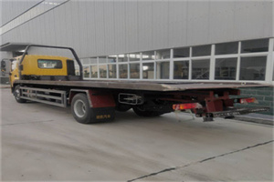 珲春24小时公路救援电话